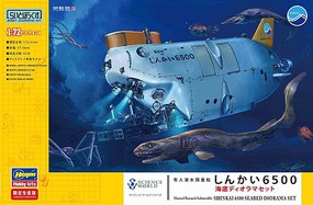 Hasegawa Shinkai 6500 Seabed Manned Sub 1-72 Hasegawa Shinkai 6500 Seabed Manned Sub 1-72
