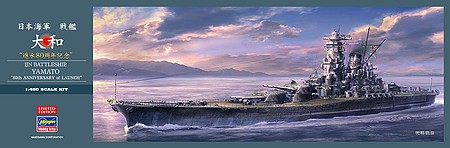Hasegawa IJN Battleship Yamato80th Anniversary