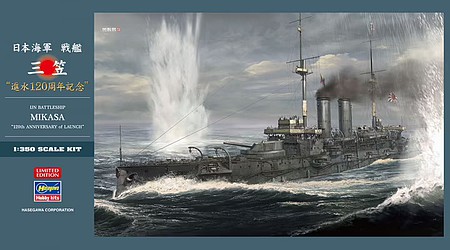 Hasegawa IJN Battleship Mikasa 120th Anniv. 1-350