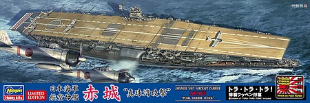 Hasegawa Japanese Navy Carrier Akagi 1-700