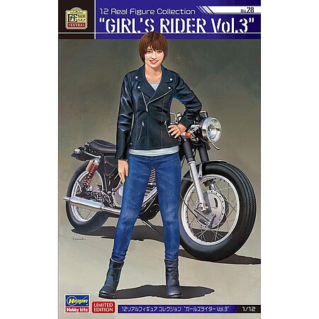 Hasegawa Girl Rider v3 Collection #28 Plastic Model Celebrity Figure Kit 1/12 Scale #52353