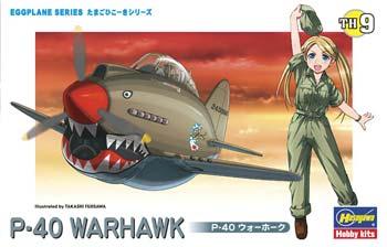 Hasegawa Egg Plane P-40 Warhawk Limited Edition -- Plastic Model Airplane Kit -- #60119