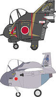 Hasegawa Eggplane F-4 & F-15 ADTW 60th Anniversary 2 Kits Plastic Model Airplane No Scale #60512 Hasegawa Eggplane F-4 & F-15 ADTW 60th Anniversary 2 Kits Plastic Model Airplane No Scale #60512