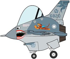 Hasegawa Eggplane F-16 FIghting Falacon Taiwan Air Force Plastic Model Airplane Kit No Scale #60514 Hasegawa Eggplane F-16 FIghting Falacon Taiwan Air Force Plastic Model Airplane Kit No Scale #60514