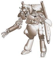 Hasegawa Humanoid Unmanned Interceptor Grober Hund Plastic Model Figure Kit 1/20 Scale #64005