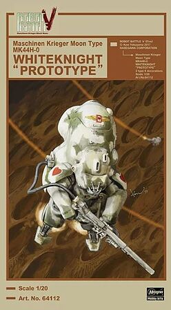 Hasegawa Maschinen Krieger Moon Type MK44H Prototype Plastic Model Kit 1/20 Scale #64112 Hasegawa Maschinen Krieger Moon Type MK44H Prototype Plastic Model Kit 1/20 Scale #64112