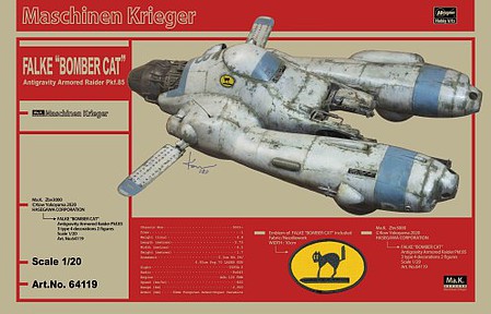 Hasegawa Antigravity Armored Raider Fighter Science Fiction Plastic Model 1/20 Scale #64119