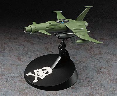 Hasegawa Space Pirate CPT Harlock Space Wolf SW-190 Science Fiction Plastic Model 1/72 #64501