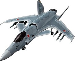 Hasegawa Ace Combat ASF-X Shinden II Plastic Model Airplane Kit 1/72 Scale #64503 Hasegawa Ace Combat ASF-X Shinden II Plastic Model Airplane Kit 1/72 Scale #64503