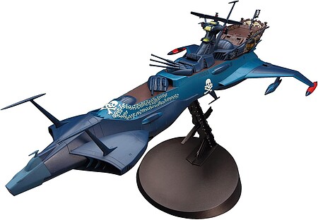 Hasegawa Space Pirate Battleship Phantom Death Shad Plastic Model Aircraft Kit 1/1500 Scale #64508