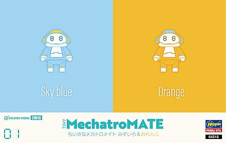 Hasegawa MechatroMate #1 Skyblue + Orange Plastic Model Fantasy Figure Kit #64516