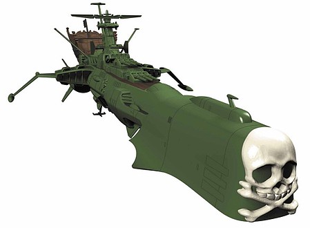 Hasegawa Space Pirate Battleship Arcadia Science Fiction Plastic Model Kit 1/2500 Scale #64520