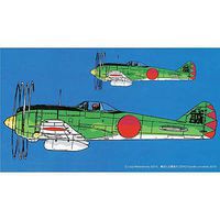 Hasegawa Stratosphere Fighter KI44-II Fighter Shoki Plastic Model Airplane Kit 1/48 Scale #64729 Hasegawa Stratosphere Fighter KI44-II Fighter Shoki Plastic Model Airplane Kit 1/48 Scale #64729