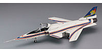 Hasegawa X-29 Shin Kazama Area-88 Plastic Model Airplane Kit 1/72 Scale #64753