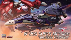 Hasegawa 1/72 Macross Frontier VF25G Super Messiah Fighter (Ltd Edition)