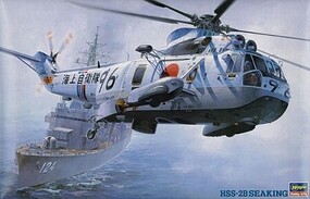 Hasegawa HSS2B SeaKing JMSDF Anti-Submarine Helicopter Plastic Model Helicopter Kit 1/48 Scale #7202