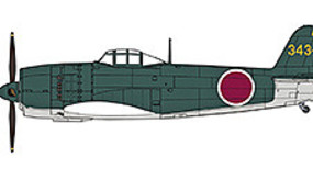 Kawanishi N1K2-J Shidenkai Plastic Model Airplane Kit 1/48 Scale #7455