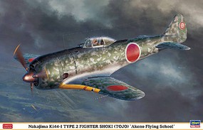 Hasegawa Nakajima Ki44 I Type 2 Shoki (Tojo) Fighter Plastic Model Airplane Kit 1/32 Scale #8255 Hasegawa Nakajima Ki44 I Type 2 Shoki (Tojo) Fighter Plastic Model Airplane Kit 1/32 Scale #8255