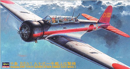 Hasegawa Nakajima B5N1 Type 97 (Kate) Model 1 IJN Bomber Plastic Model Airplane Kit 1/48 #9078