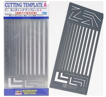 Hasegawa Scribing Template Straight Parallel Widths Hobby and Plastic Model Cutting Tool #tp5