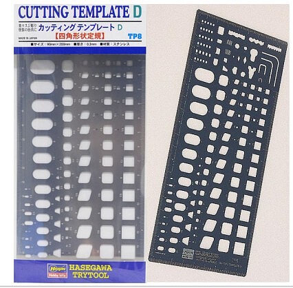 Hasegawa Scribing Template Square Shape Ruler Hobby and Plastic Model Measuring Tool #tp8