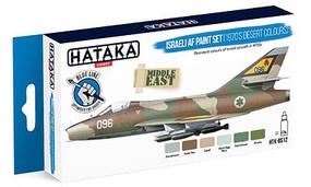 Hataka Blue Line (Brush-Dedicated)- Israeli AF 1970s Desert Colors Paint Set (6 Colors) 17ml Bottles Hataka Blue Line (Brush-Dedicated)- Israeli AF 1970s Desert Colors Paint Set (6 Colors) 17ml Bottles