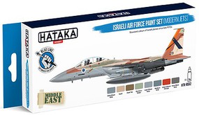 Hataka Blue Line (Brush-Dedicated)- Israeli AF Modern Jets Since Late 1970s Paint Set (8 Colors) 17ml Bottles Hataka Blue Line (Brush-Dedicated)- Israeli AF Modern Jets Since Late 1970s Paint Set (8 Colors) 17ml Bottles