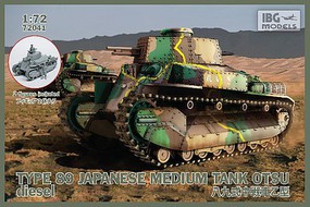 IBG Type 89 TSU Diesel Japanese Medium Tank Plastic Model Military Vehicle Kit 1/72 #72041 IBG Type 89 TSU Diesel Japanese Medium Tank Plastic Model Military Vehicle Kit 1/72 #72041