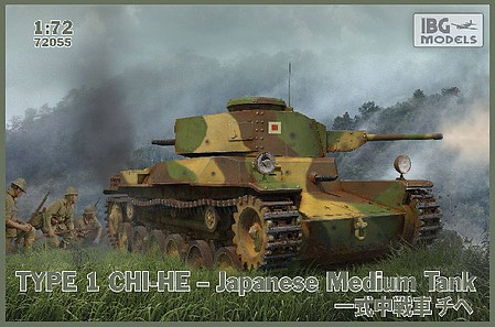 IBG 1/72 Type 1 Chi-He Japanese Medium Tank