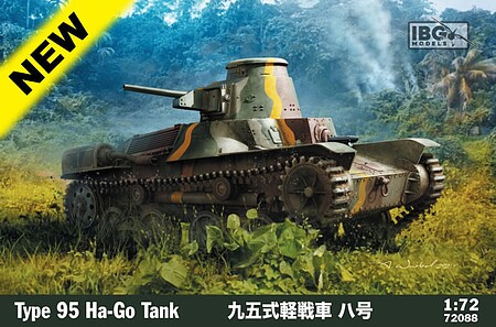 ibg72088