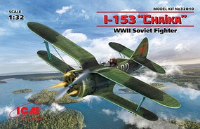 ICM WWII Soviet I153 Chaika Fighter (New Tool) Plastic Model Airplane Kit 1/32 Scale #32010