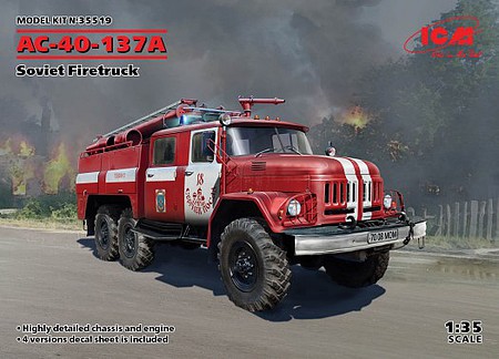 ICM Soviet AC40-137A Fire Truck (New Tool) Plastic Model Military Vehicle Kit 1/35 Scale #35519