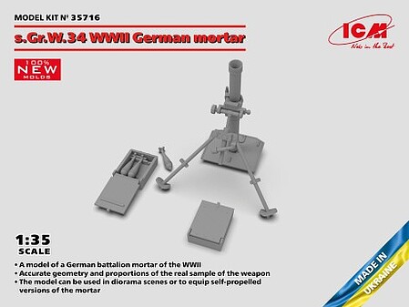 ICM WWII German sGrW34 Mortar (New Tool) Plastic Model Weapon Kit 1/35 Scale #35716