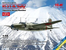 ICM Ki-21-Ib Sally Bomber 1-48