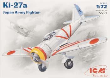 ICM Ki27a Japanese Army Fighter Plastic Model Airplane Kit 1/72 Scale #72201