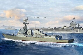 ILOVEKIT 1/200 iLoveKit USS Oscar Austin DDG-79 Arleigh Burke Plastic Model Kit