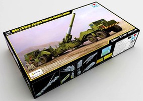 ILOVEKIT M65 280mm Atomic Cannon Annie Plastic Model Military Vehicle Kit 1/35 Scale #63522