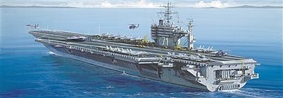 Italeri USS Theodore Roosevelt Aircraft Carrier Plastic Model Military Ship Kit 1/720 Scale #555531