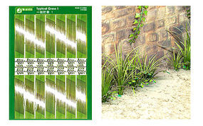 JsWorks Multi-Scale Typical Grasses (Colored Paper) JsWorks Multi-Scale Typical Grasses (Colored Paper)