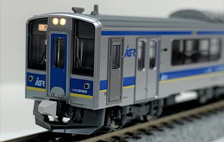 Kato Iwate Galaxy Railway IGR 7000-0 2 cars