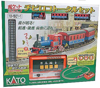 Kato Pocket Line Steam Starter Set - Standard DC N Scale Model Train Set #105011