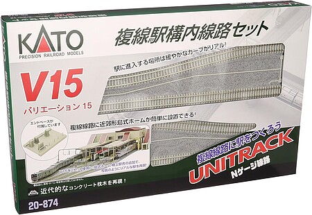 kato n scale double track