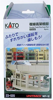 Kato N Scale UniTrack Train Track Straight Roadbed 9-3/4in 24.8cm 4-Pack 