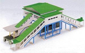 Kato Overhead Station N Scale Model Railroad Building #23200