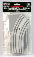 Kato Unitram Street Track Right Curve 45-Degree N Scale Model Train Roadway Accessory #40102 Kato Unitram Street Track Right Curve 45-Degree N Scale Model Train Roadway Accessory #40102