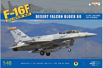 Kinetic-Model F16F Block 60 Desert Falcon Aircraft Plastic Model Airplane Kit 1/48 Scale #48008