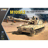 Kinetic-Model M109A2 Self-Propelled Howitzer Armored Vehicle Plastic Model Tank Kit 1/35 Scale #61006