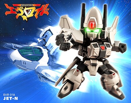 Kotobukiya Evoroids EVR-01A Jet-N Plastic Model Kit - Chibi Robot That Transforms To Jet
