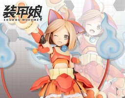 Kotobukiya Soukou Musume - LBCS JI BANYAN Tsugumi Kozakura