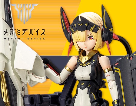 Kotobukiya Megami Device Bullet Knights Launcher Model Kit